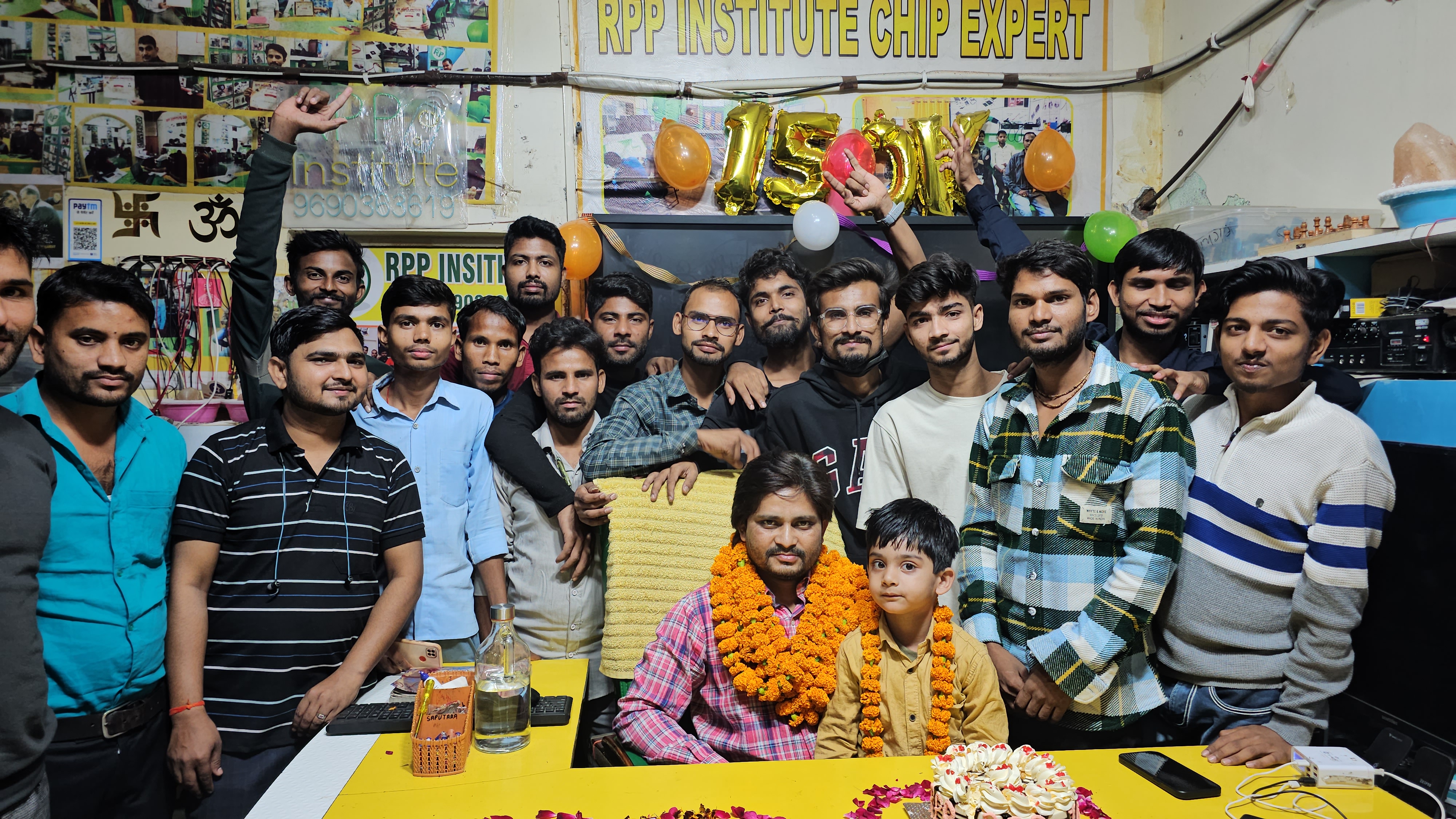 RPP Institute training