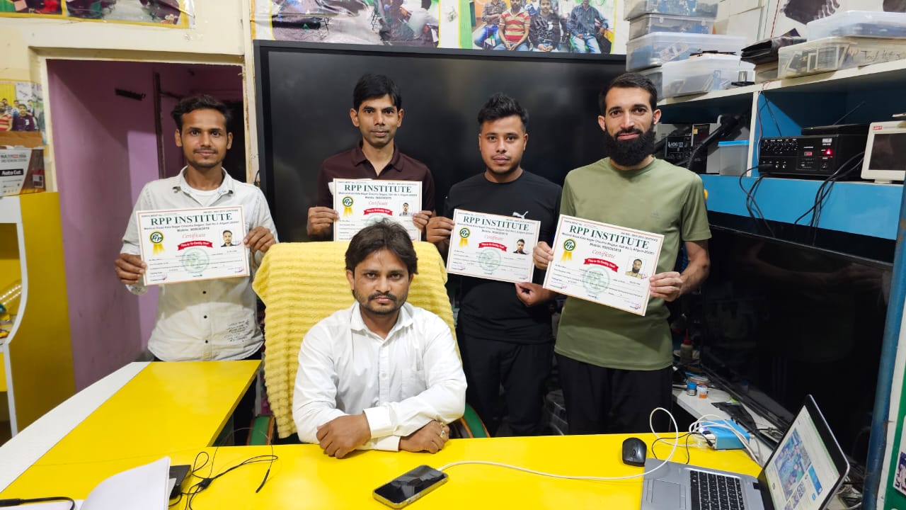 RPP Institute training